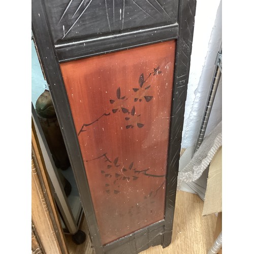 255 - 4 Panel Japanese Folding Screen