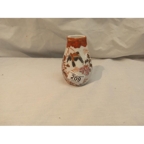 17 - Japanese Vase-Hand Decorated-with markings to base