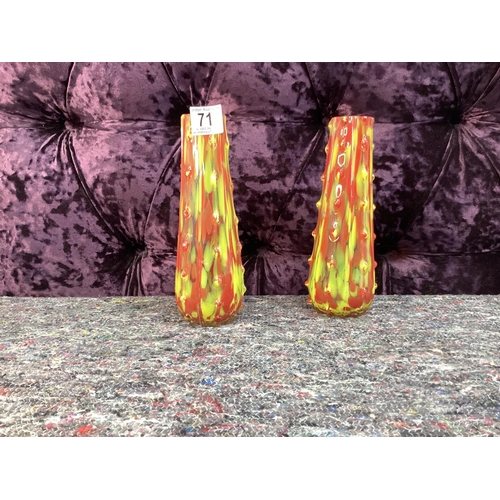 71 - Pair of Vintage Splatter Art Glass Vases