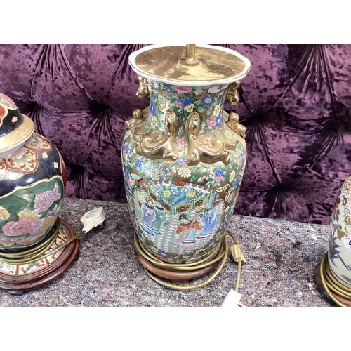 448 - Lot of 3 Vintage Oriental Porcelain Lamps