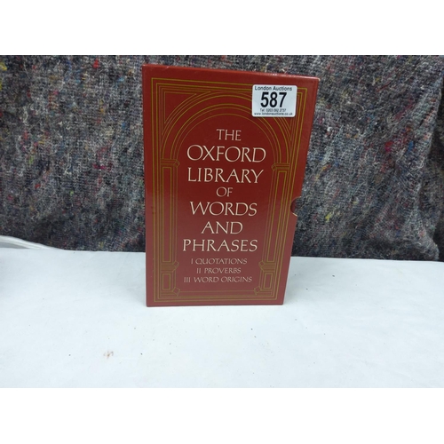 587 - Boxed Set-The Oxford Library of Words & Phrases