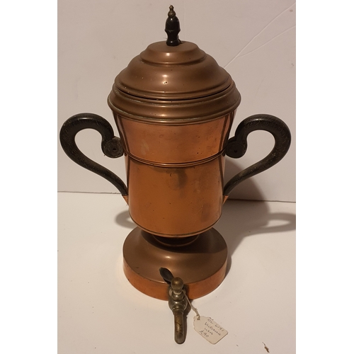 53 - Victorian Copper Urn