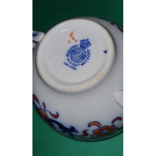 55 - Minton bowl with lid