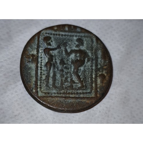 122 - Facsimile Ancient Greek Coin