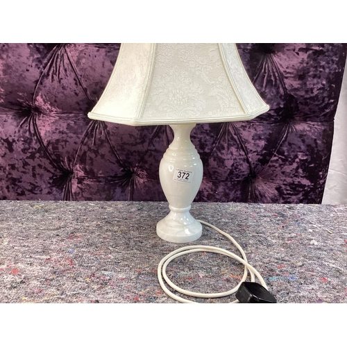 226 - Vintage Lamp