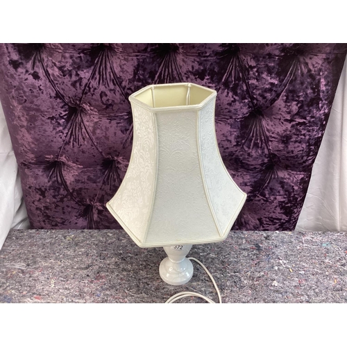 226 - Vintage Lamp