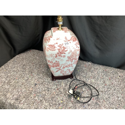 219 - Good Quality Chinese Lamp with Shade