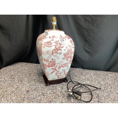 219 - Good Quality Chinese Lamp with Shade