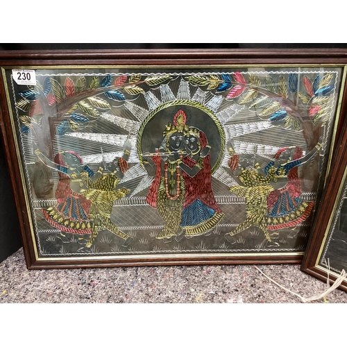 230 - Pair of Framed Indian Pieces of Art