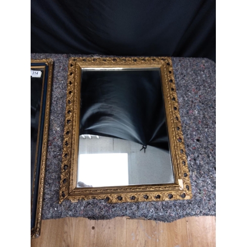 314 - 2 Vintage/Antique Mirrors