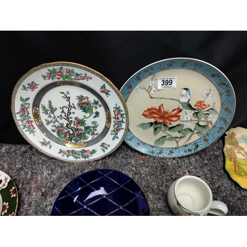 399 - Lot of House Clearance Bric a Brac