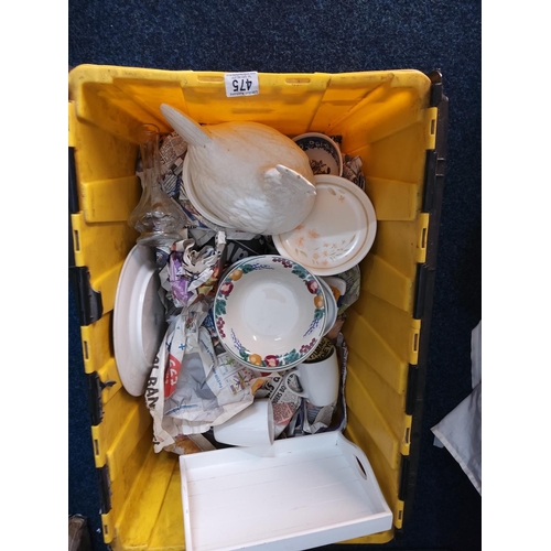 475 - Lot of House Clearance Bric a Brac