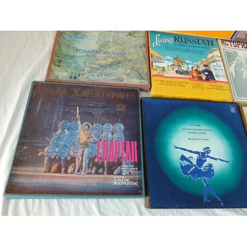 485 - Lot of Vinyl Records incl. Opera, Russian Interest etc