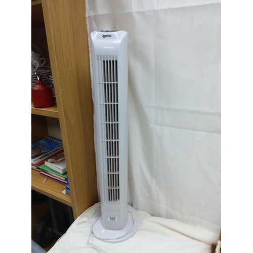 550 - Oscillating Heater