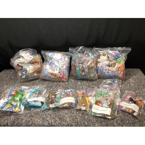 447 - Lot of Sealed McDonalds TY Soft Toys