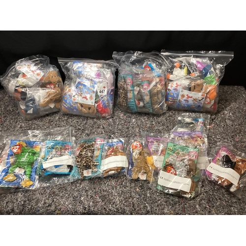 447 - Lot of Sealed McDonalds TY Soft Toys