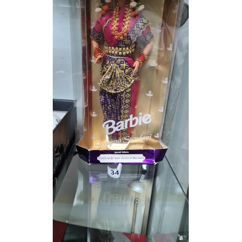 341 - Barbie Special Edition Swapna Sundari Doll