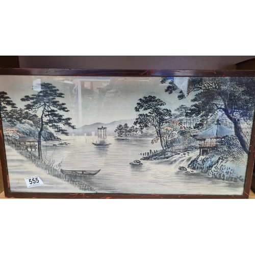 565A - Framed Vintage Japanese Silk