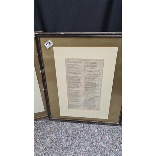 569 - Series of 3 Framed Pages from Antiquarian Shakespeare Books