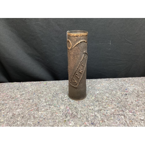 265 - French Trench Art Vase