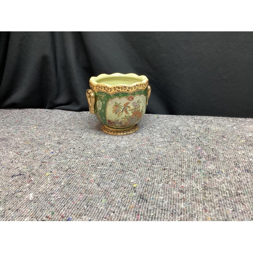 271 - Vintage Chinese Urn