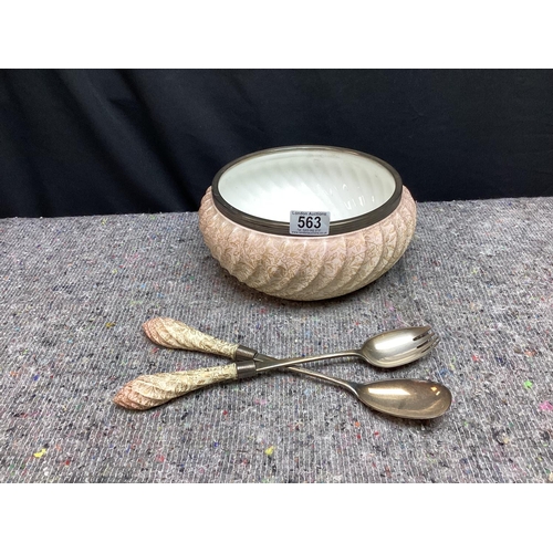 563 - Decorative Bowl with Serving Spoons