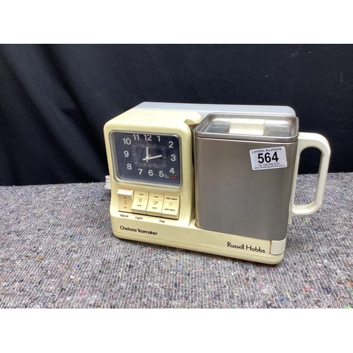 564 - Vintage Teasmade