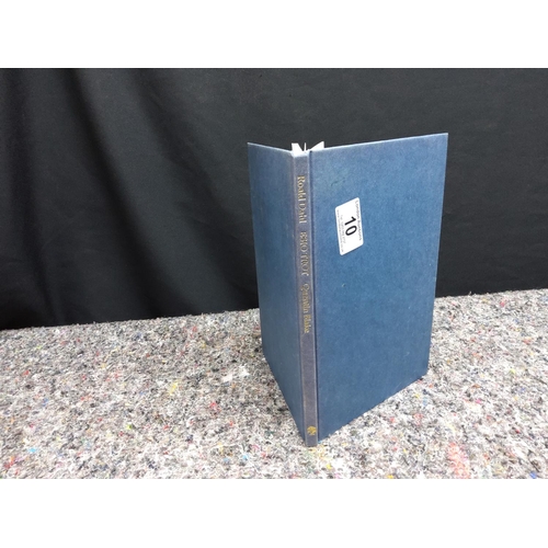 10 - Roald Dahl-Esio Trot First Edition Book