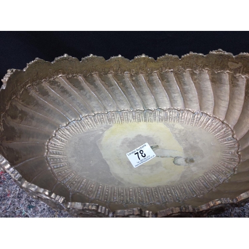 78 - Unusual Silver Plated Bowl 31cm x 20cm