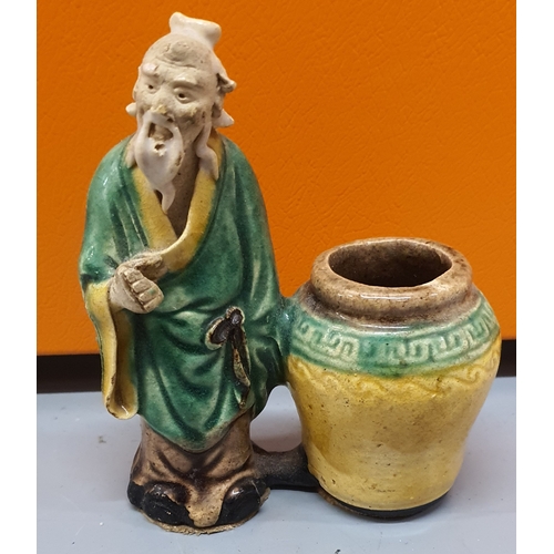 970 - Small oriental figurine