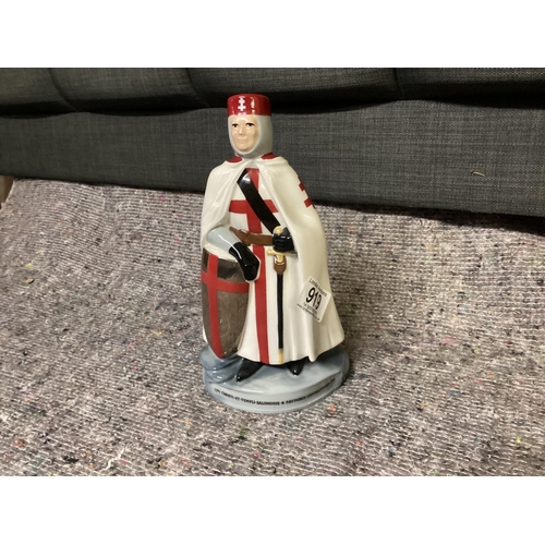 919 - Wade Knights Templar Figurine