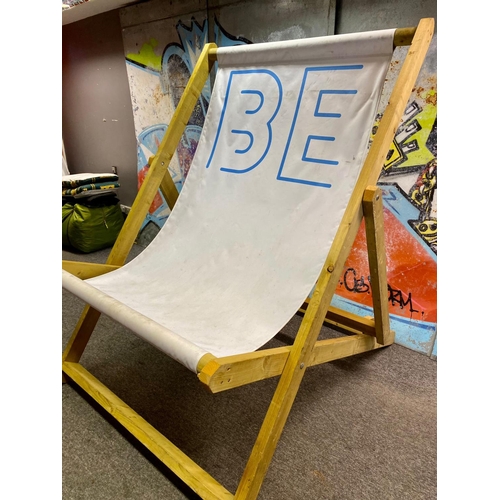 1B - XXL Giant Deckchair from giantdeckchair.com. (195cm x 150cm x130cm)