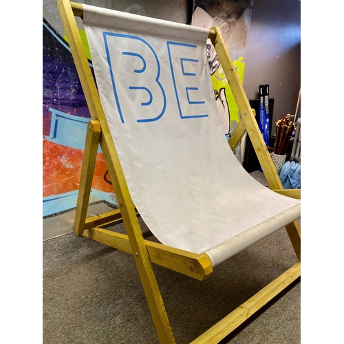 1B - XXL Giant Deckchair from giantdeckchair.com. (195cm x 150cm x130cm)