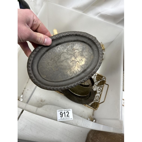 912 - Interesting Box of Items incl. Brass, Silver Plate