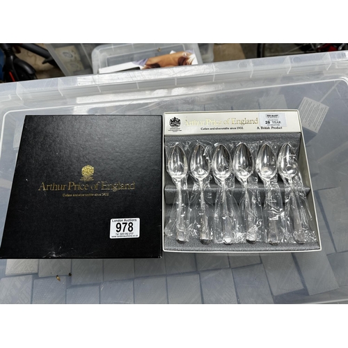 978 - Set of New Arthur Price Grapefruit Spoons