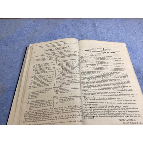 179 - Calcutta Review 1847 Book