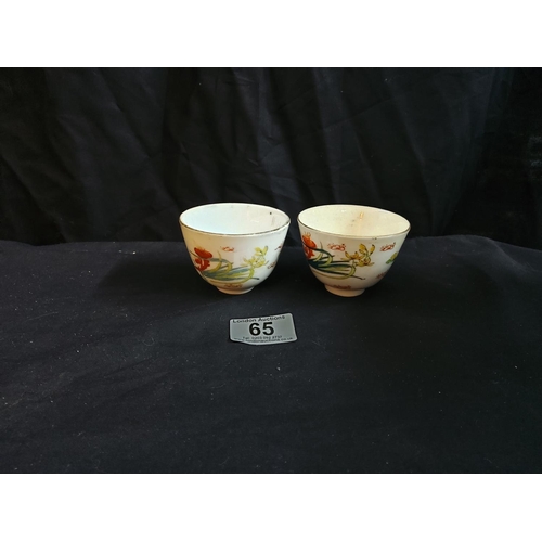 65 - Pair of Chinese Tea Cups