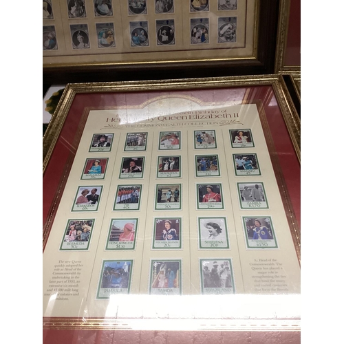 141 - Good Lot of Framed Queen Elizabeth Commemorative Stamps