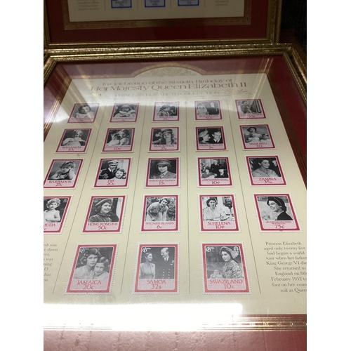 141 - Good Lot of Framed Queen Elizabeth Commemorative Stamps