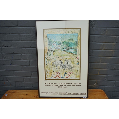 31 - Framed Jewish Art Poster from Goldmans Gallery Tel Aviv