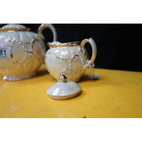 481 - Sadler Pearlescant Teapot and Milk Jug