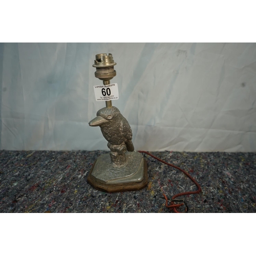 60 - Old Bird Lamp