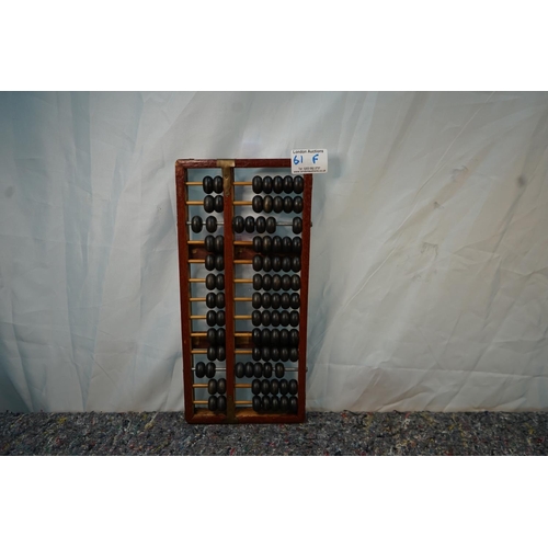 61F - Vintage Wooden Abacus