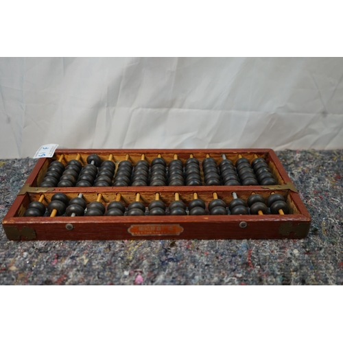 61F - Vintage Wooden Abacus