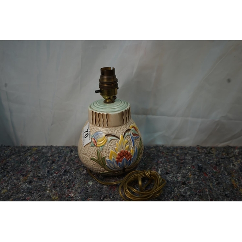 70 - Decorative Ceramic Lamp