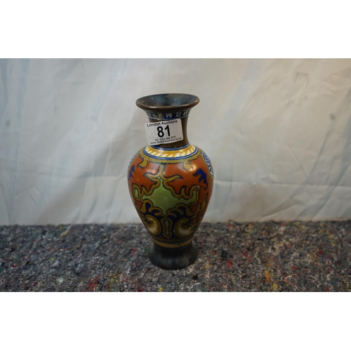 81 - Art Nouveau Rhodian Holland Gouda Vase 21cm