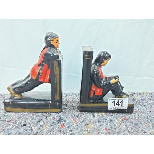 141 - Pair of Novelty Book Ends