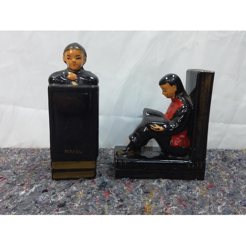 141 - Pair of Novelty Book Ends