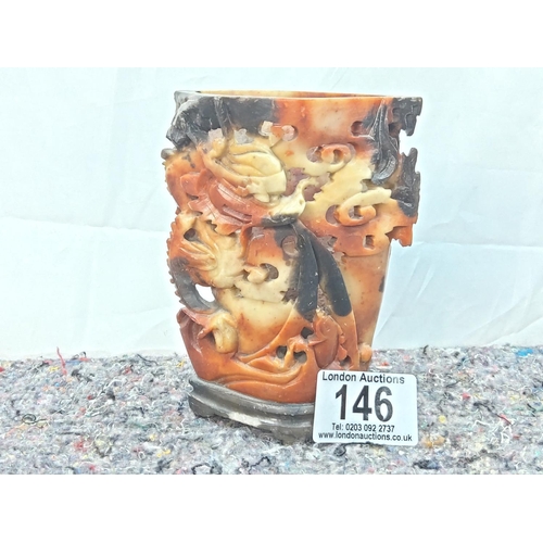 146 - Chinese Carved Soapstone Vase