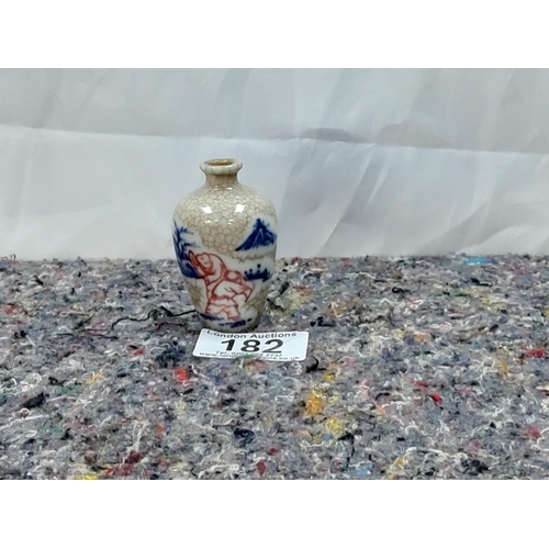 182 - Chinese Crackle Hand Decorated with Kung Fu Snuff Bottle (no Stopper) & 1 Other